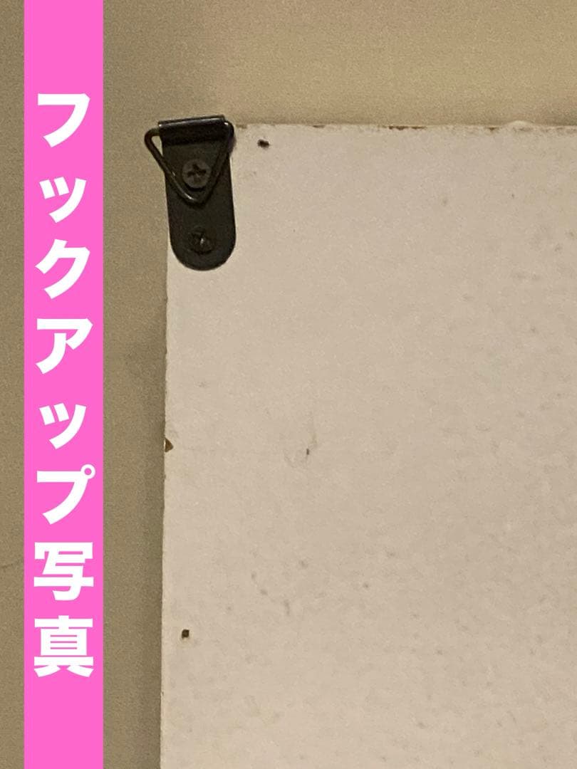 ロココ♦️アンティーク調 収納ウォールラック♦️人気のホワイトシャビー 金彩♦️送料込