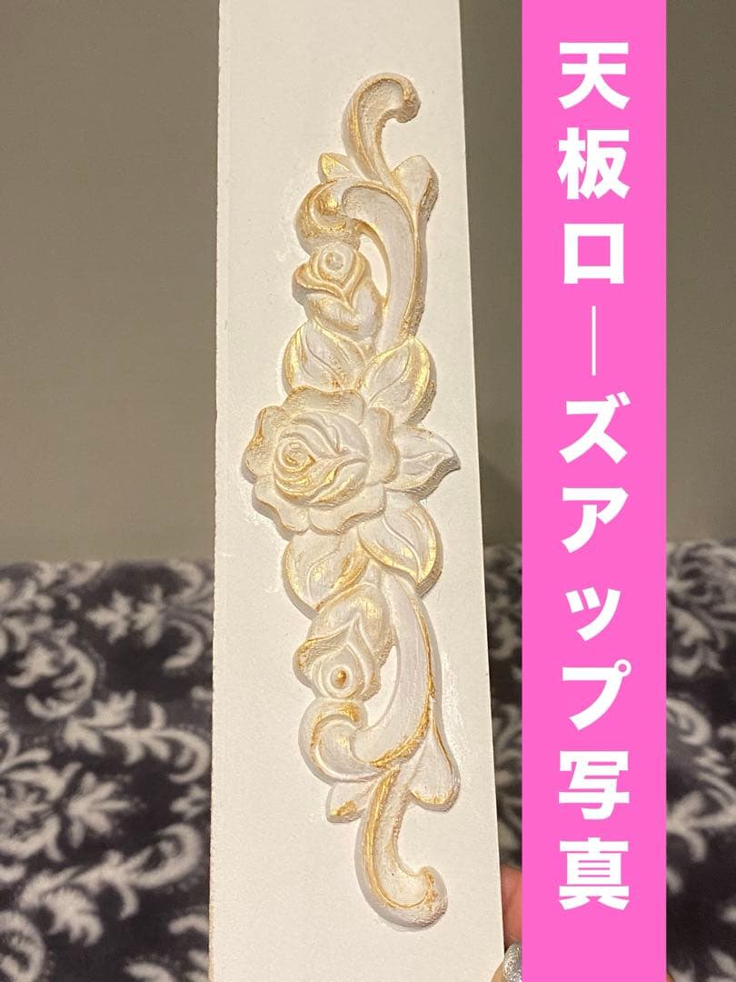 ロココ♦️アンティーク調 収納ウォールラック♦️人気のホワイトシャビー 金彩♦️送料込