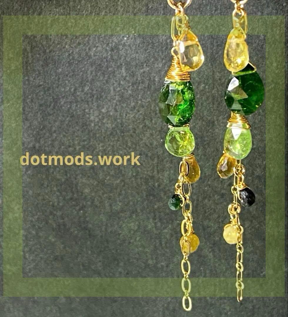 【紅葉】常緑の力強さ☆天然石ピアス