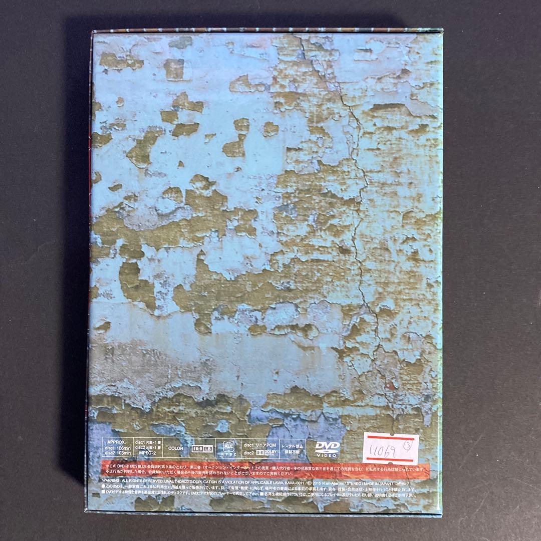 DVD D’ERLANGER / KIDS BLUE STANDING 2014