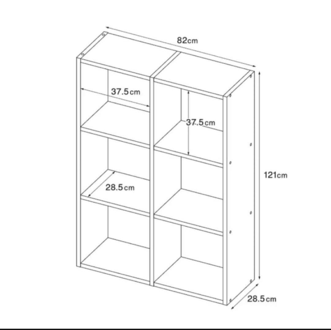 m*y様 無印良品　スタッキングユニットシェルフセット　3段　2列