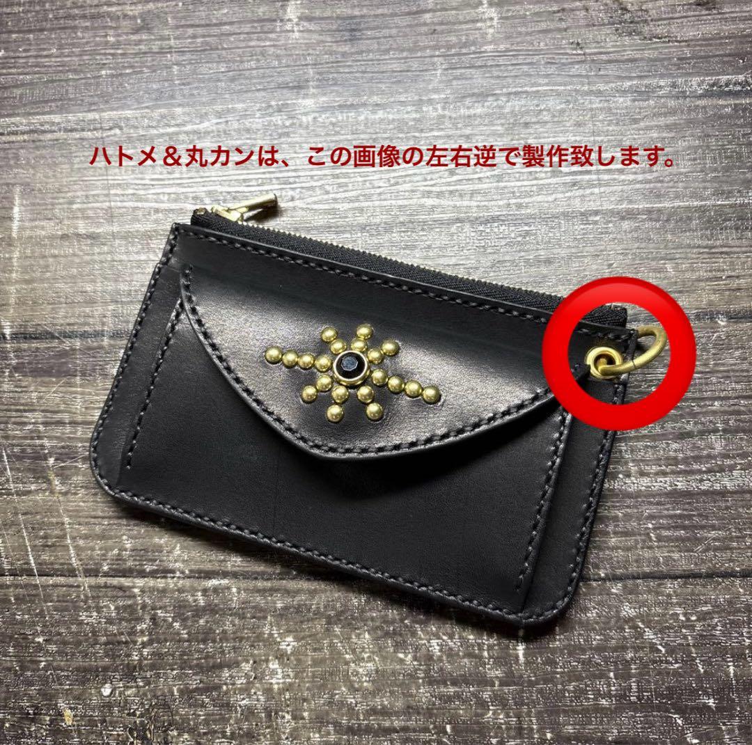 たオーダーページ