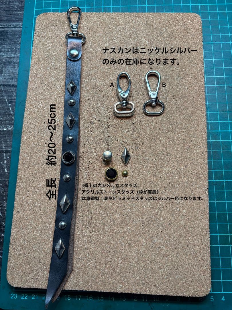 たオーダーページ