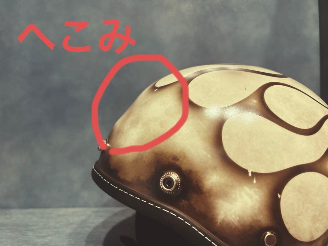 ジャンク品　ポリスヘルメット　新品　エイジング加工　ハーレー　チョッパー