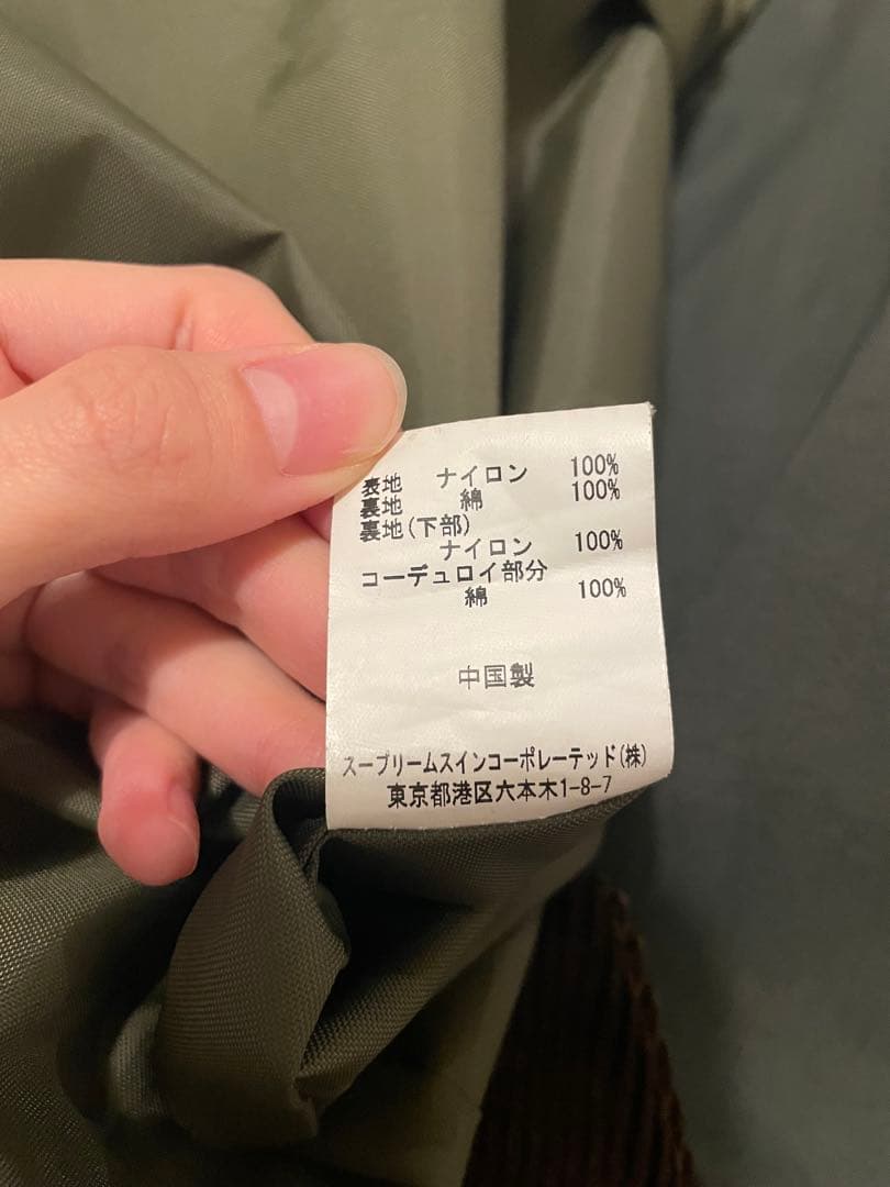 Barbour ジャーナルスタンダードレリューム 別注 BURGHLEY