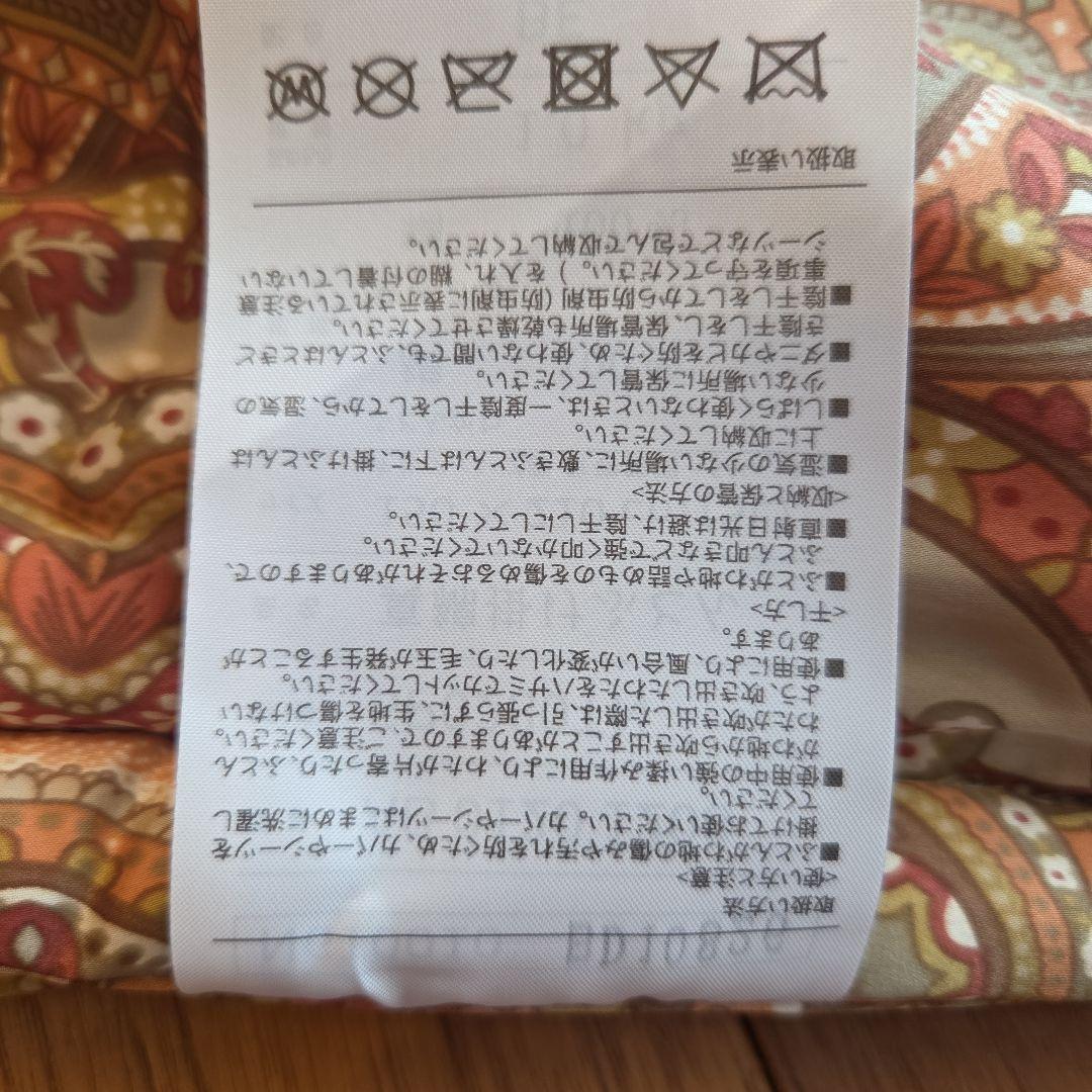 未使用！高級！西川 オールシルク 掛け布団 150x210cm 絹100%