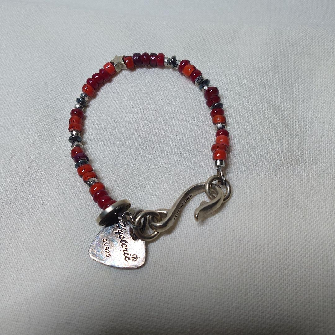 ヒステリックグラマー ブレスレット シルバー925