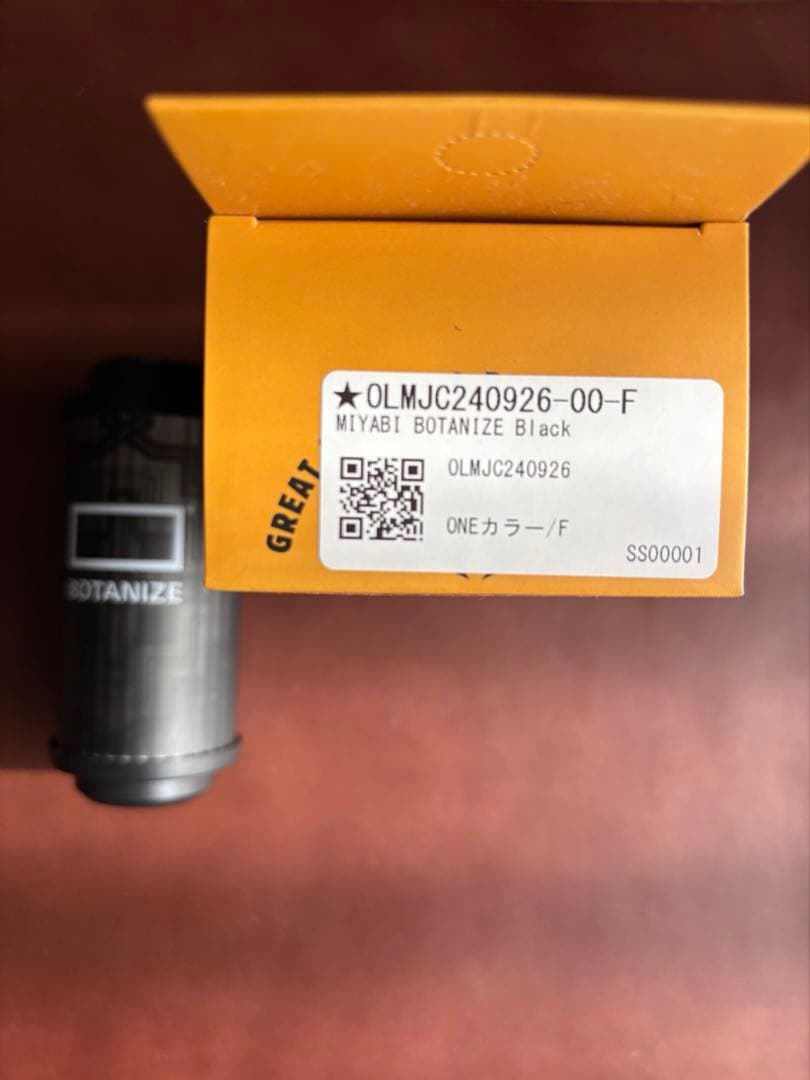 BOTANIZE × OLDMOUNTAIN MIYABI Black 38灯