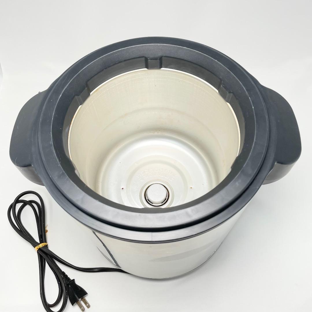 象印 マイコン スープジャー 4.5L TH-CU045 送料無料 匿名配送