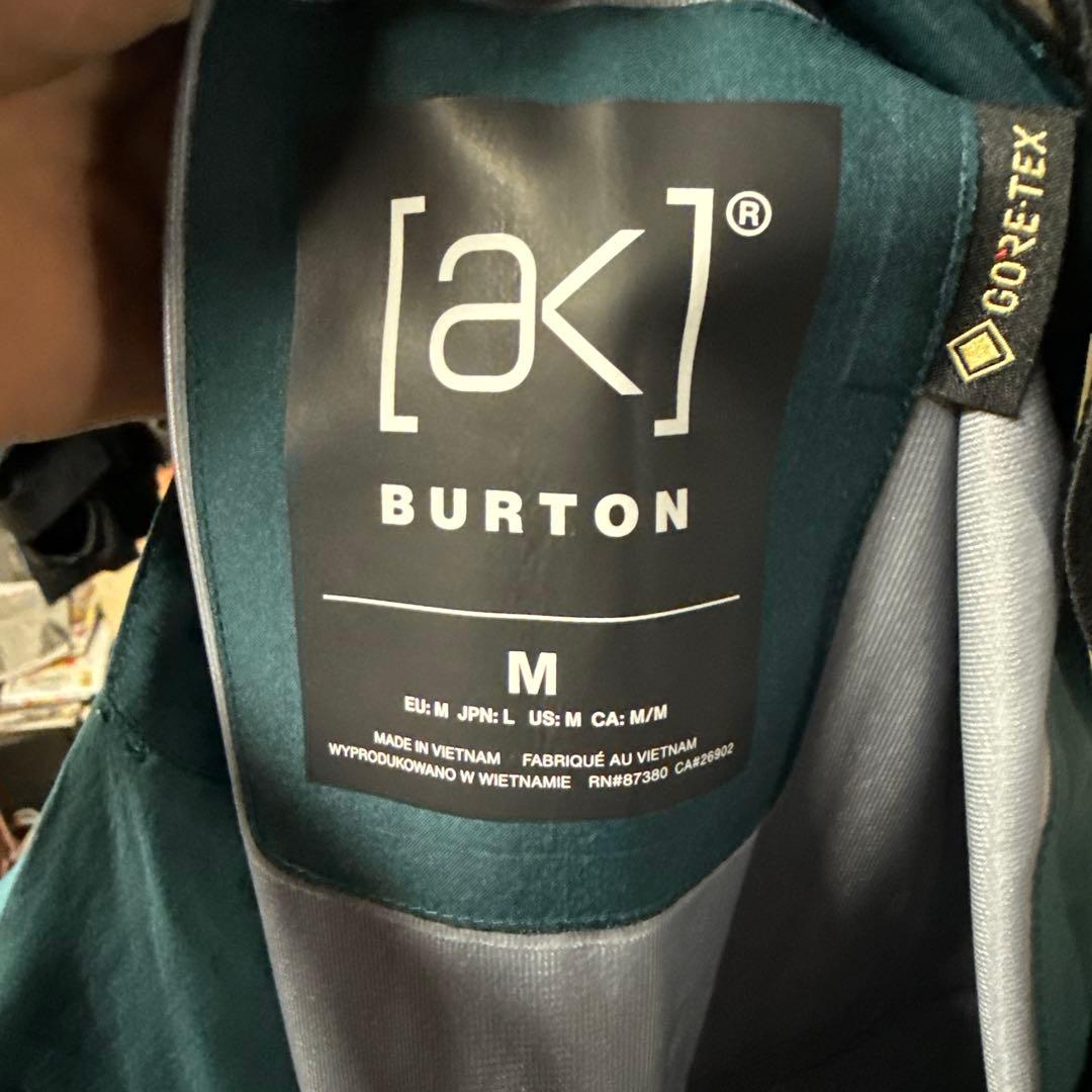 バートンウェア　ビブパンツセット