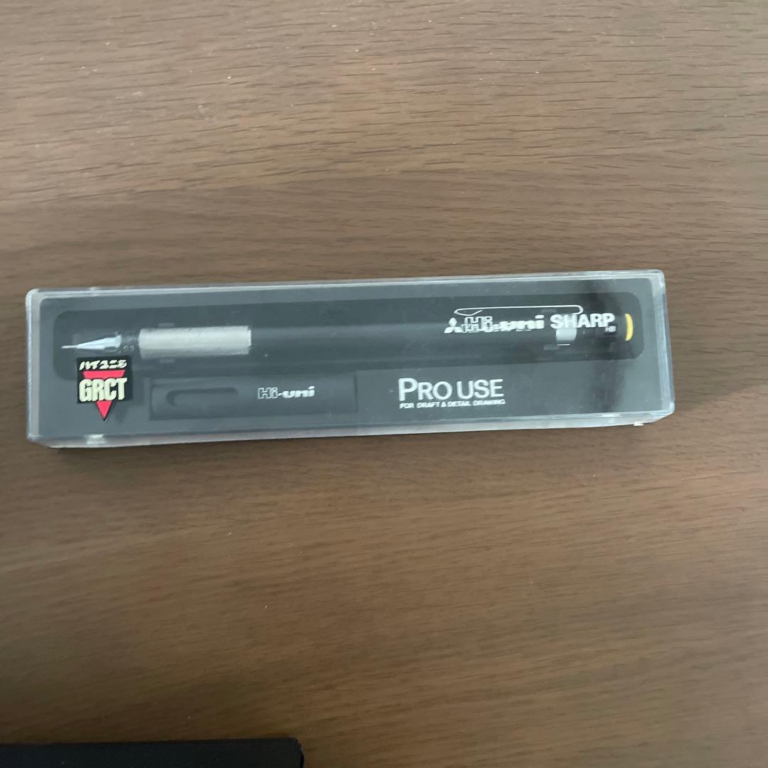 筆記具 Hi-uni3-2050