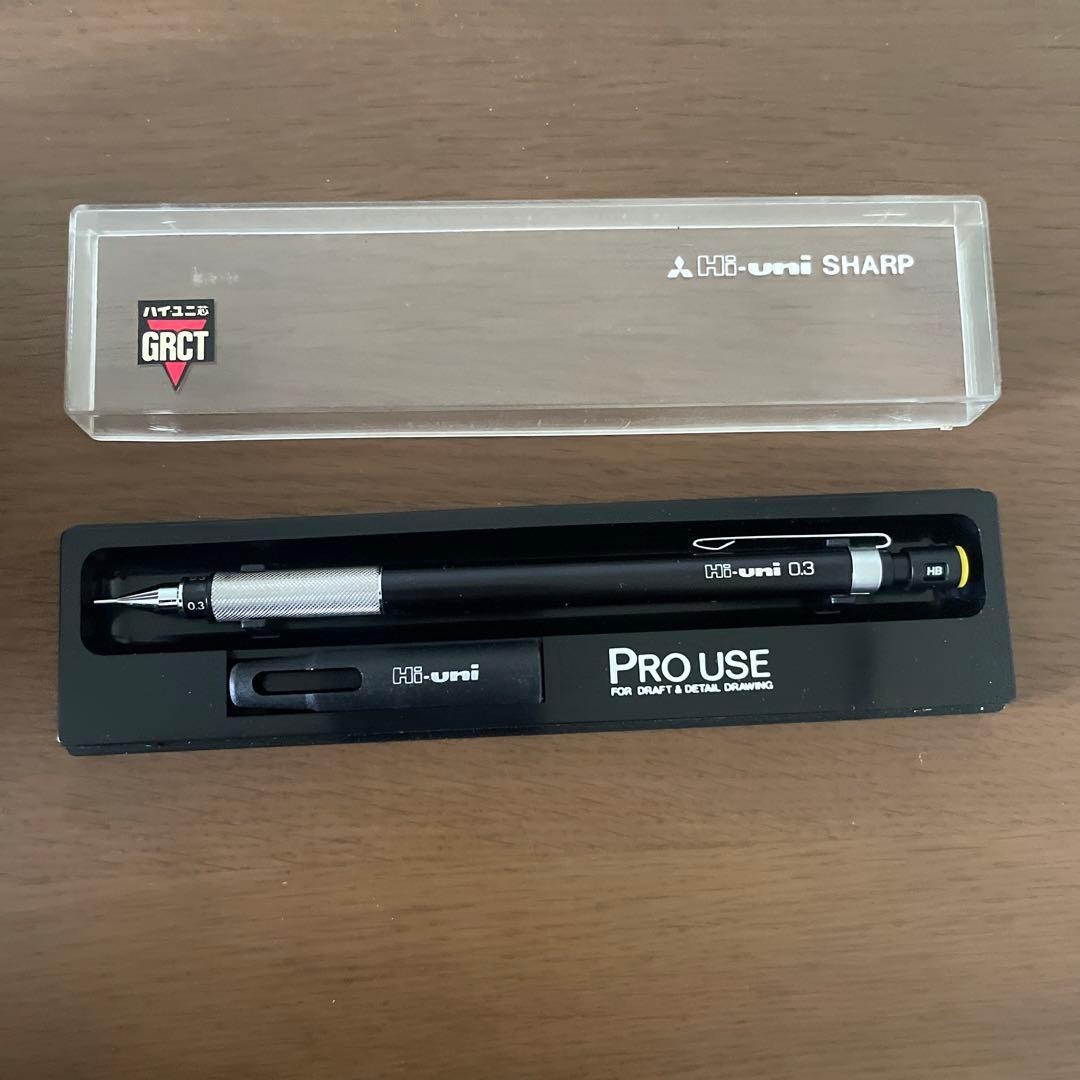 筆記具 Hi-uni3-2050
