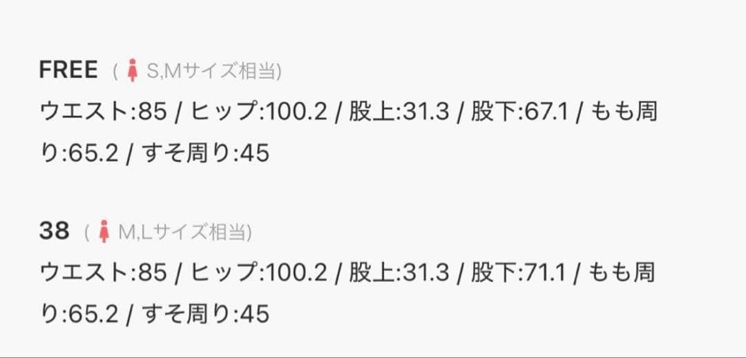 ウィムガゼット デニムサロペット・オーバーオールインディゴブルー Free