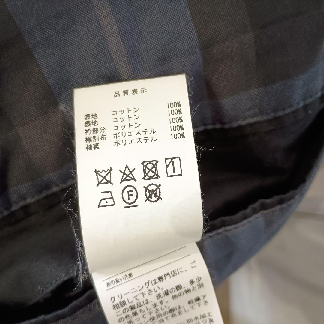 つーさん【美品】DESCENDANT GAME SOUTIEN