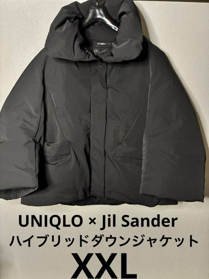 【人気】UNIQLO +J ハイブリッドダウンジャケット ブラック XXLサイズ