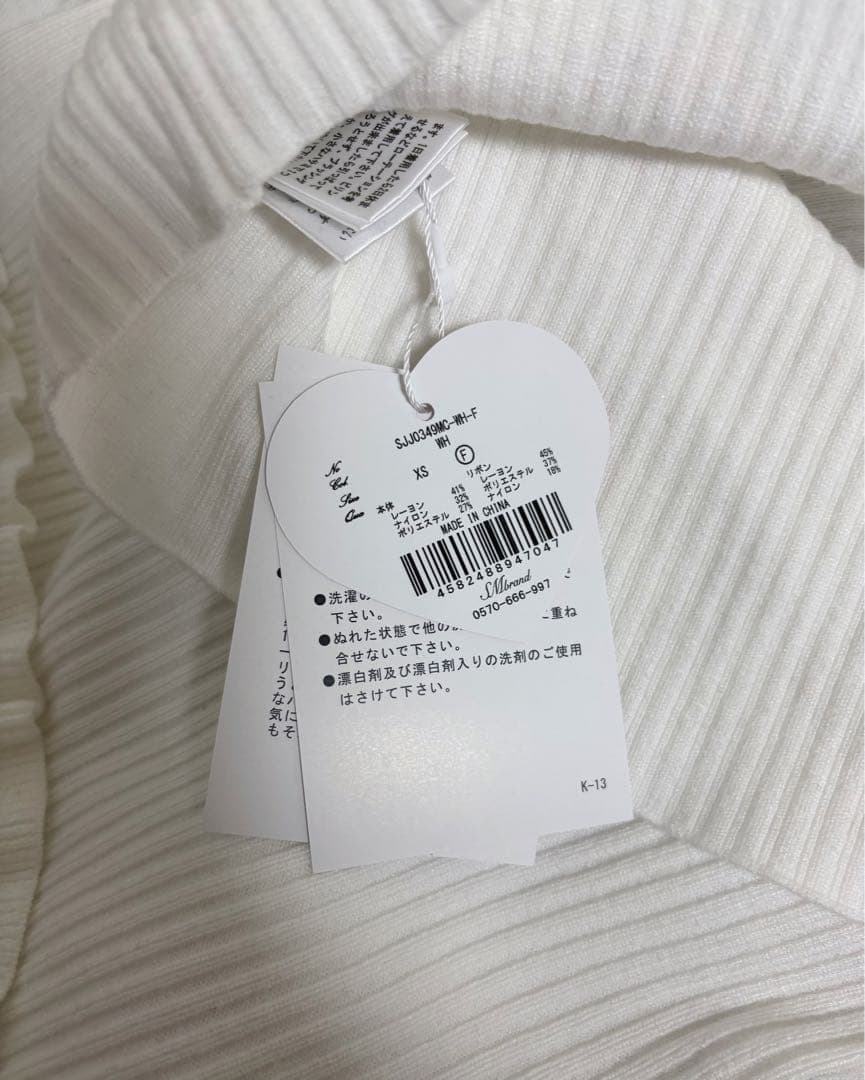 HONEYMEW ハニーミュウ ビッグリボンオフショルニットトップス Fサイズ