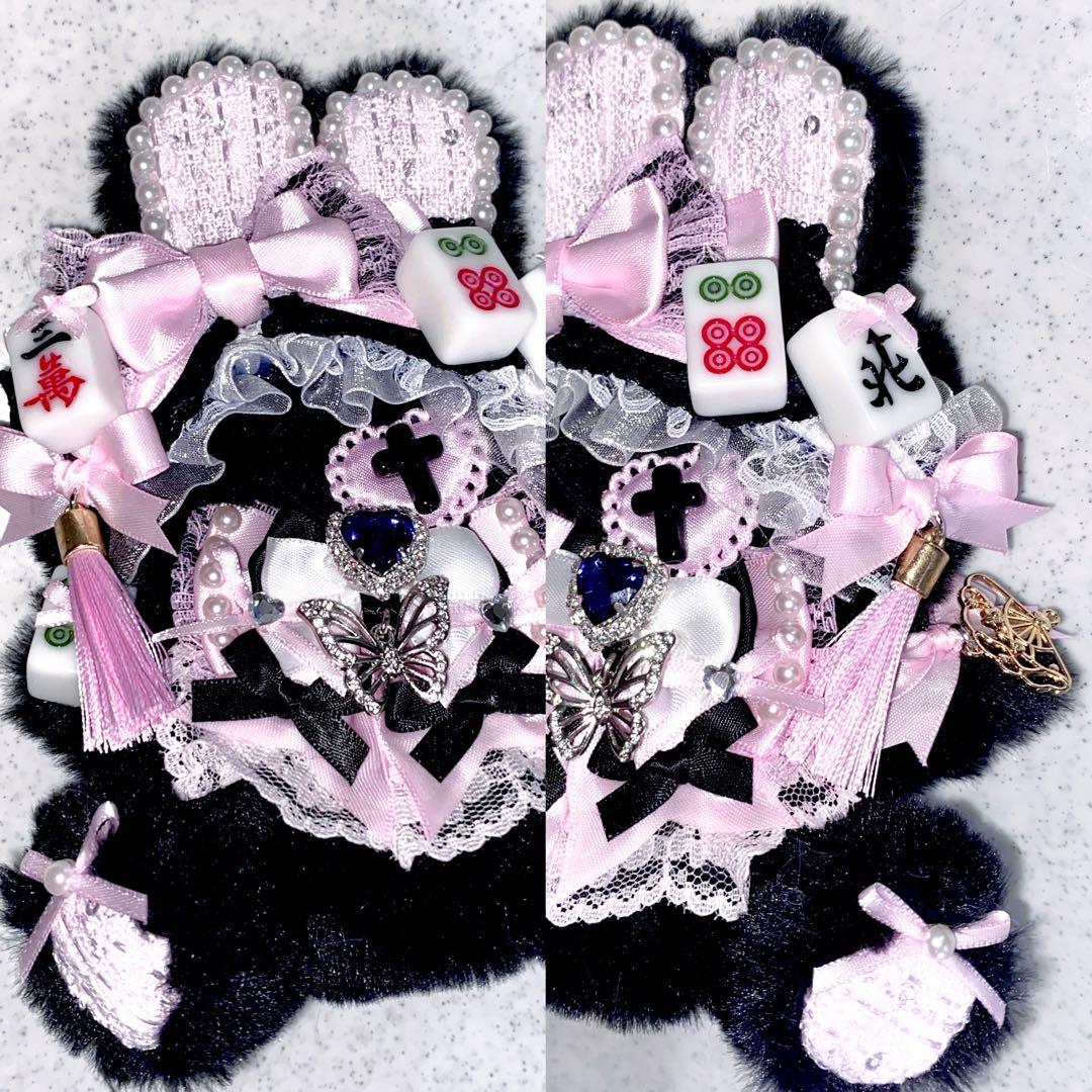 ぬい服 ♡ 10cm ♡ 着ぐるみ ♡ w32