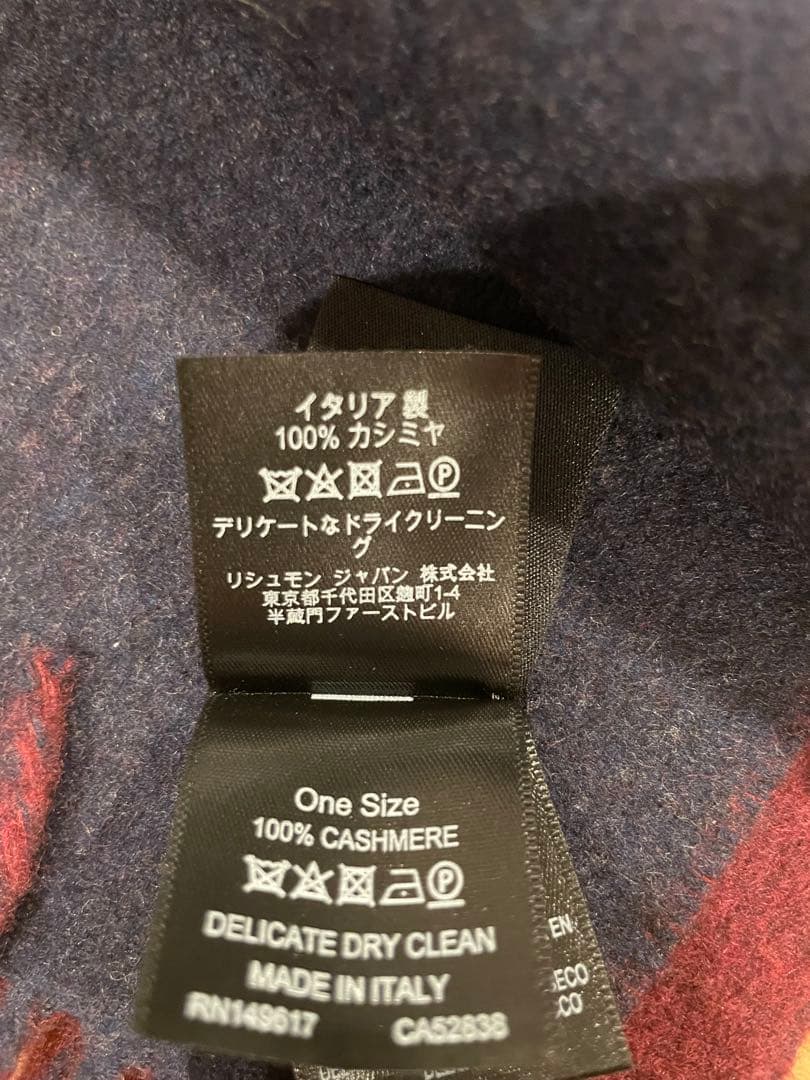 dunhill ネイビー/バーガンディ マフラー　ダブルフェイス　カシミヤ