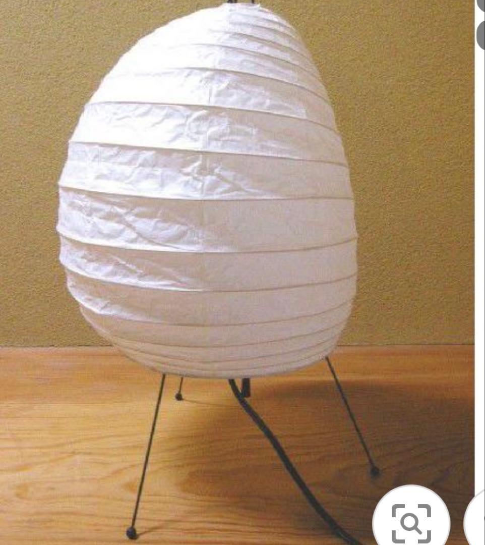 イサムノグチ AKARI