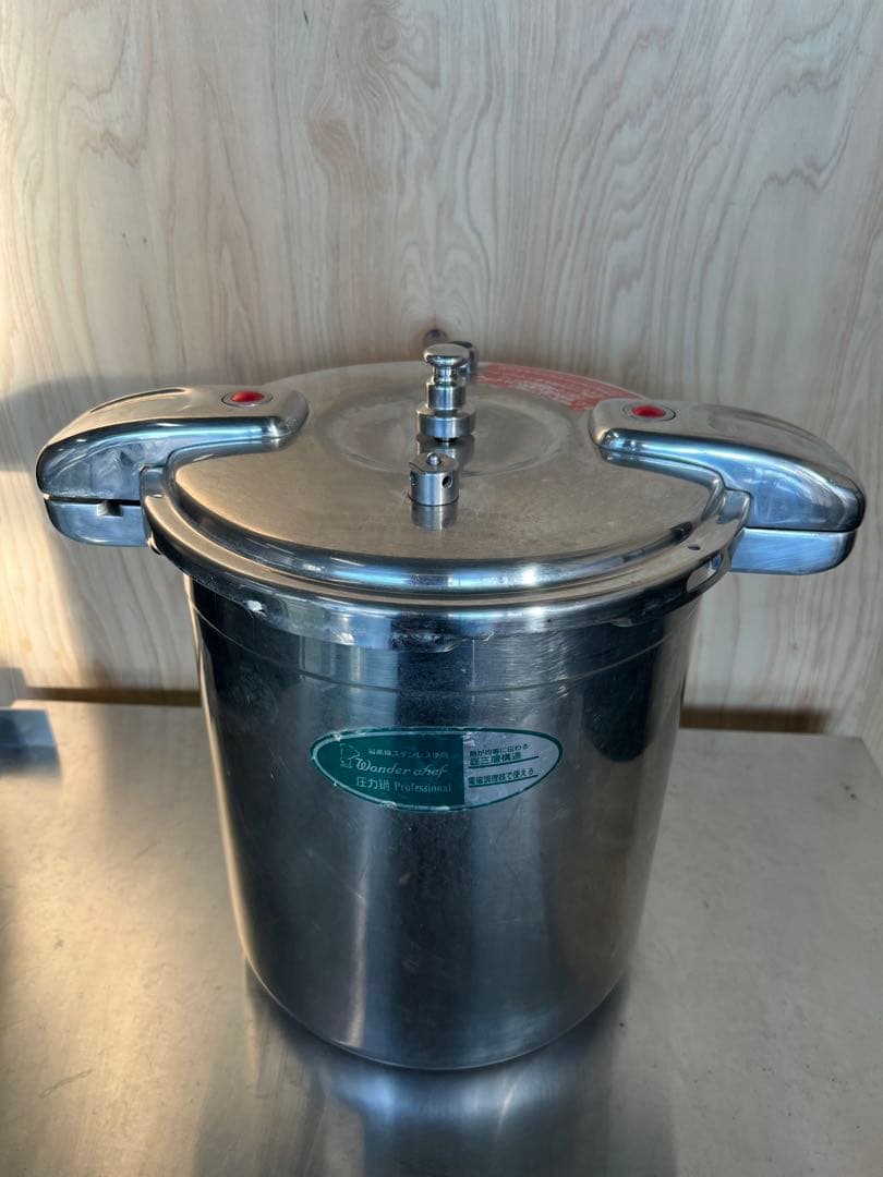 ワンダシェフ 圧力鍋 28cm