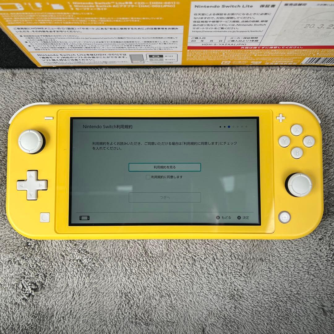 さ*う様 Nintendo Switch Lite イエロー 本体　スプラトゥー
