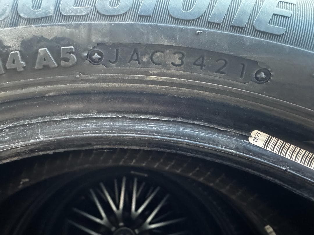 ブリヂストン スタッドレス15インチ