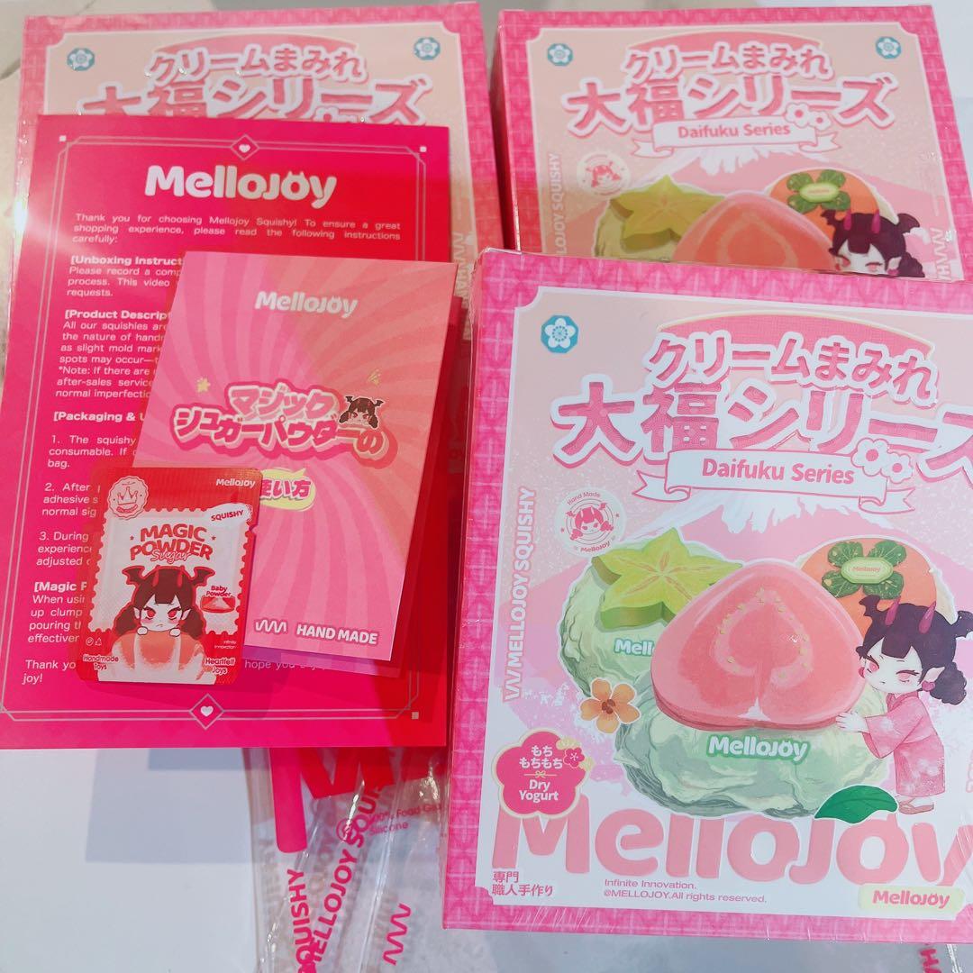 か*い様 Mellojoy 大福シリーズ