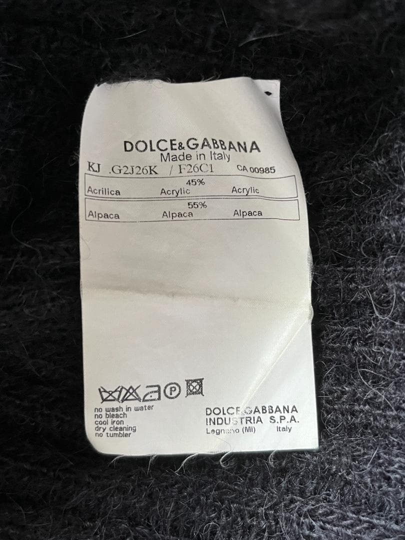 美品 DOLCE&GABBANA アルパカ スタンドカラー ニットカーディガン