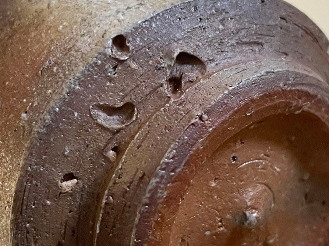 陶芸家　金重晃介　備前　ぐい呑　酒器　酒呑　父　金重陶陽