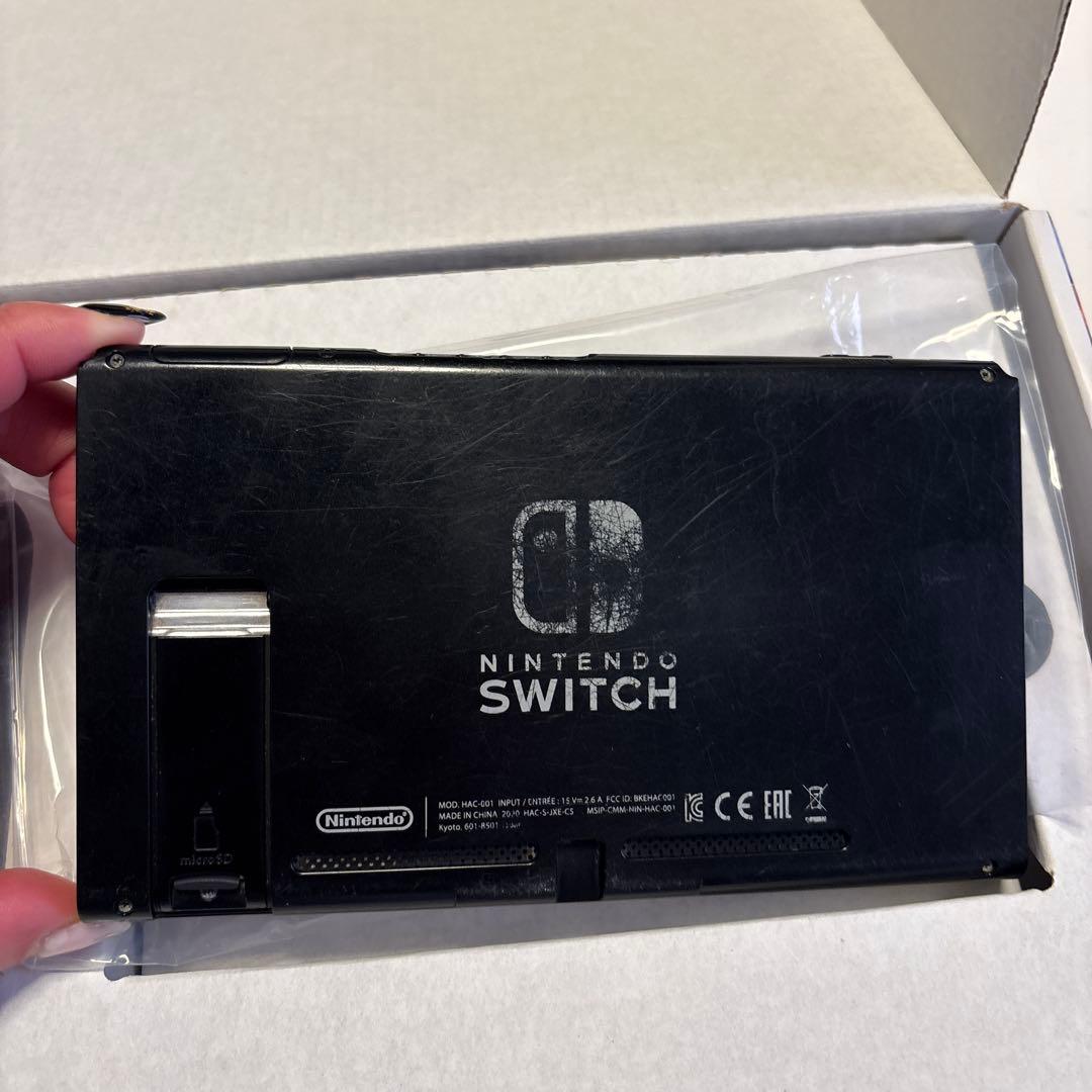 Nintendo Switch グレー 本体 ジョイコン付きジャンク品
