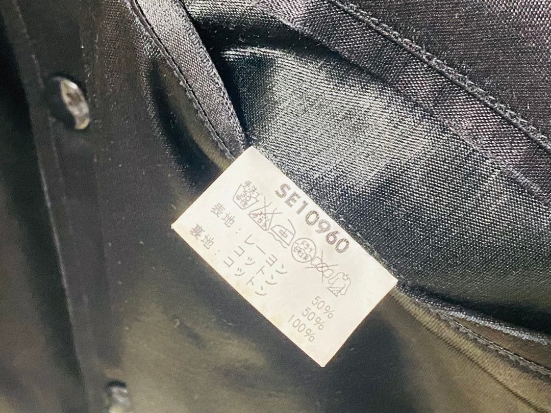 スタイルアイズ ロードランナー スカジャン 東洋エンタープライズ⭐︎世田谷ベース