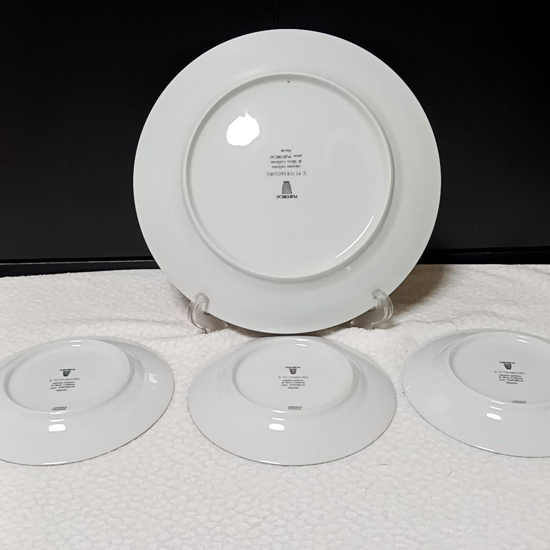 ピュイフォルカ イースターエッグ プレート 皿 エルメス