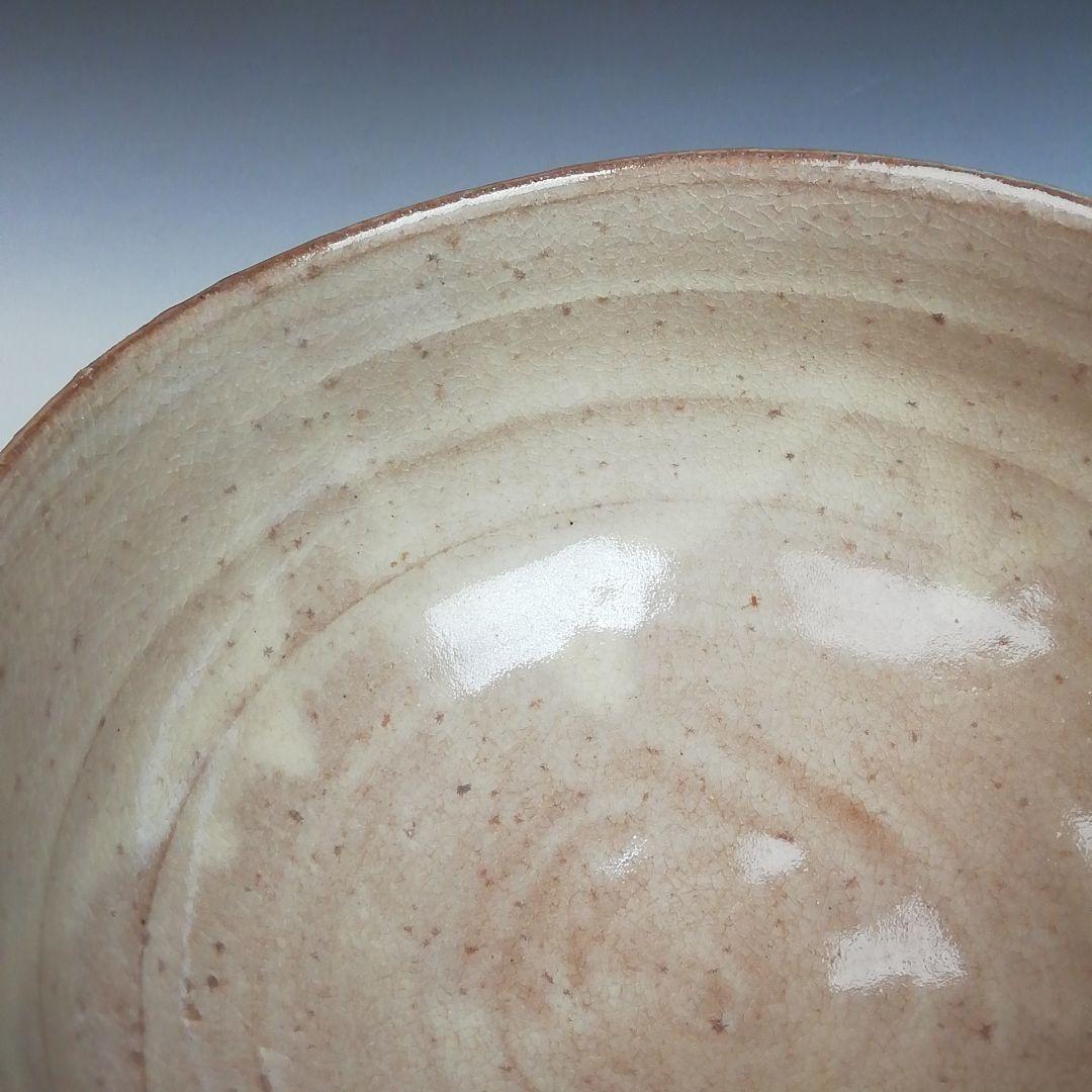 Ｓ８３３　茶碗　『萩焼』『梅田陶楽造』　共箱　抹茶碗　茶道具