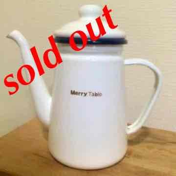 ホーロー やかん ホワイト