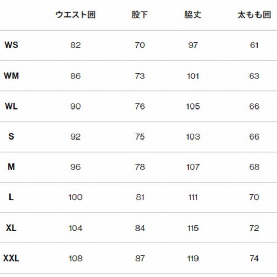 ノースフェイス パウダーガイドライト ジャケット ビブ パンツ M 上下セット