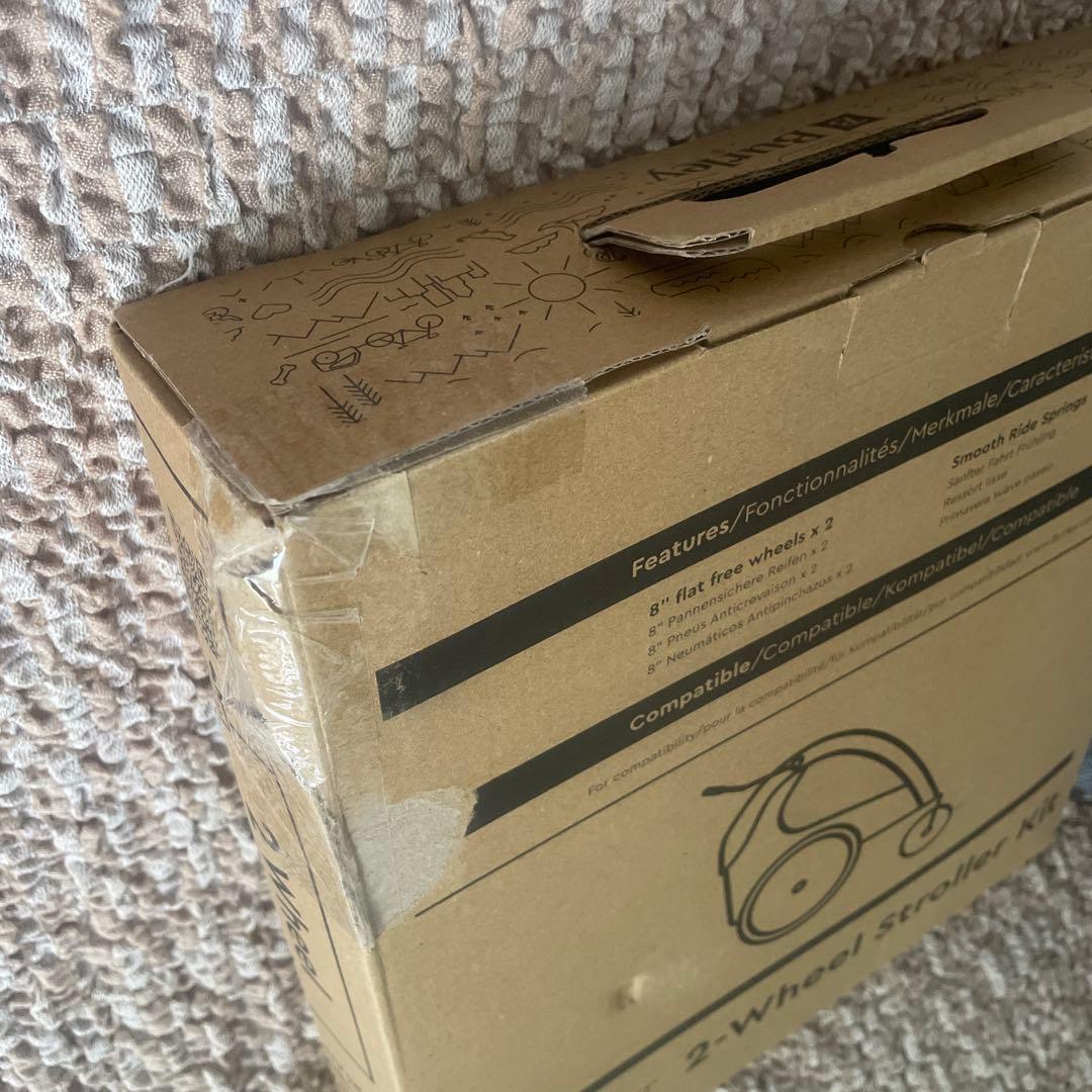 [未使用品] Burley トレーラーパーツ 2ホイール ベビーカーキット