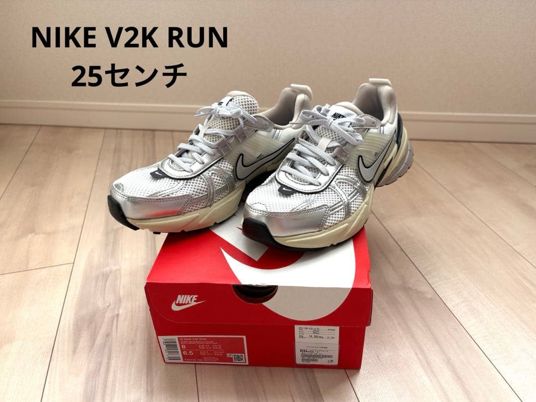 【ほぼ未使用】Nike スニーカー 箱付き