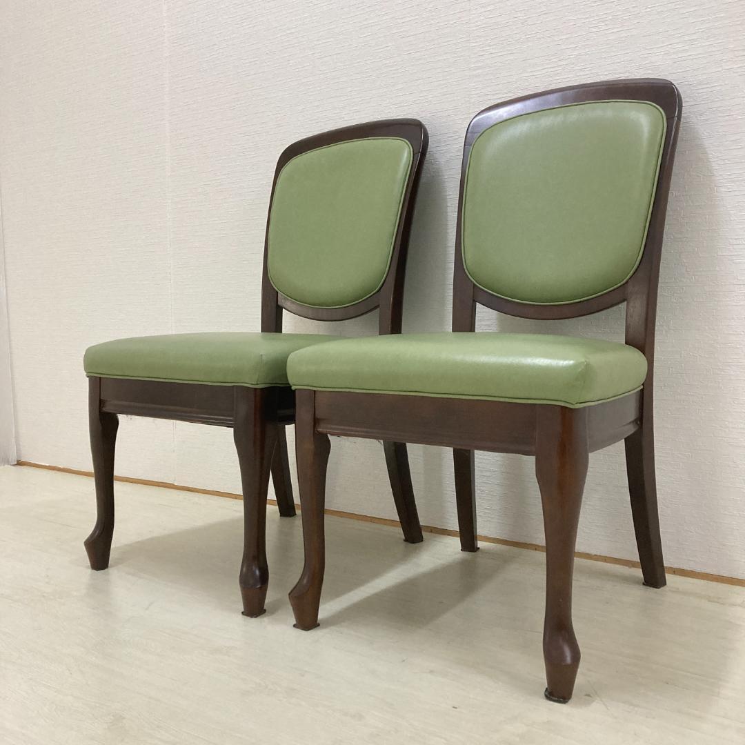 【マルニ】ダイニングチェア　猫脚　２脚セット