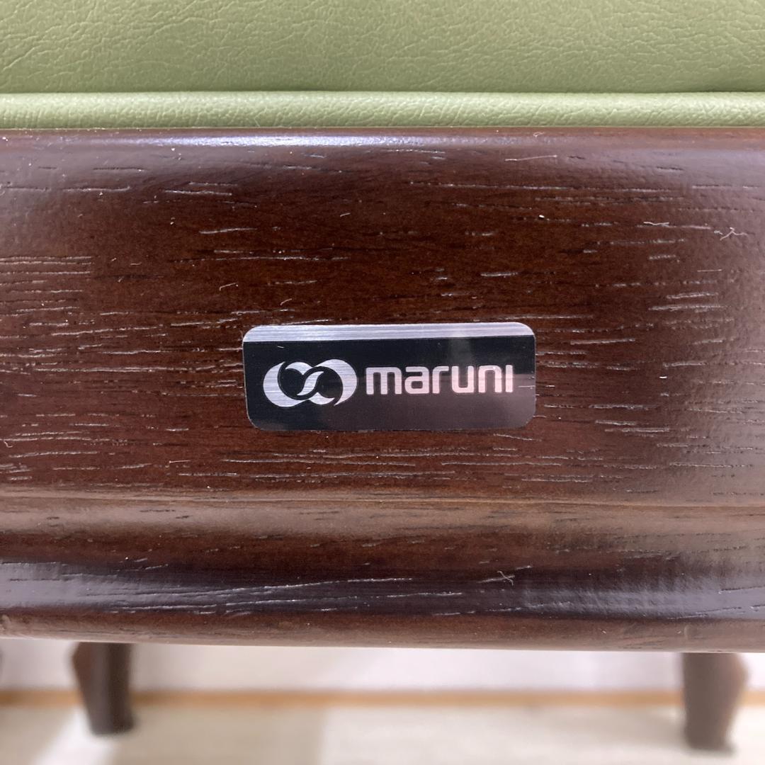 【マルニ】ダイニングチェア　猫脚　２脚セット