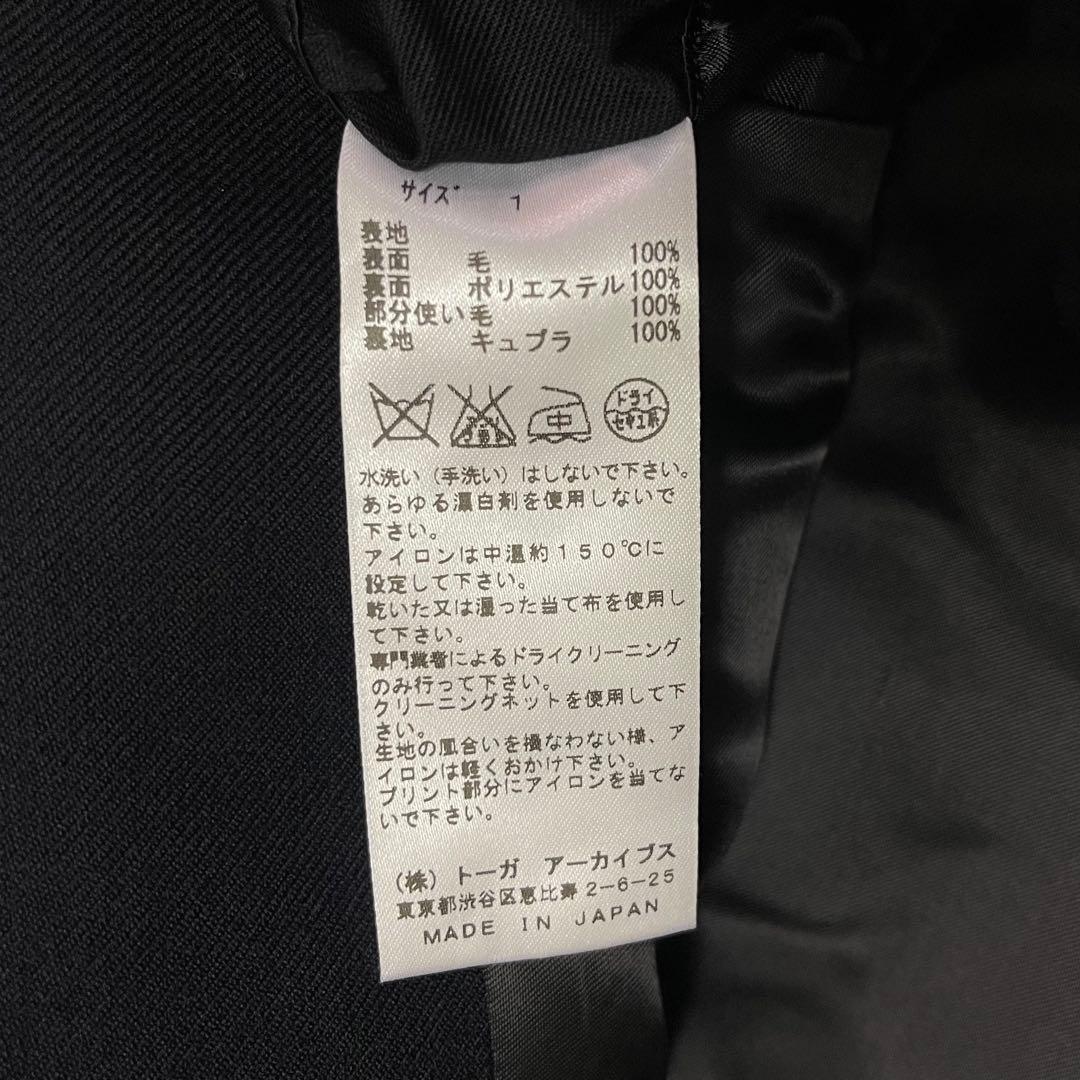 TOGA PULLA ダブル チェスターコート ネイビー