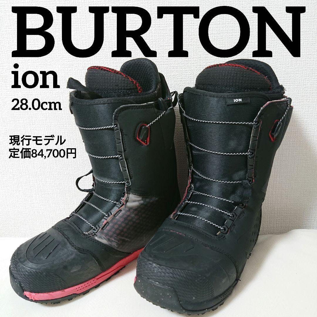 BURTONバートンionアイオン28.0cm黒20年モデルスノーボード ブーツ
