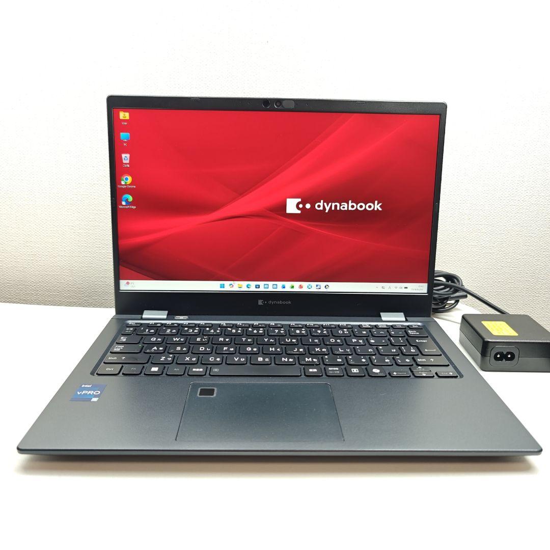 【極美品】超高速！ Dynabook G83/LY 第13世代vPro i5