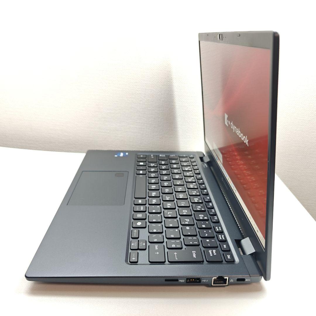 【極美品】超高速！ Dynabook G83/LY 第13世代vPro i5