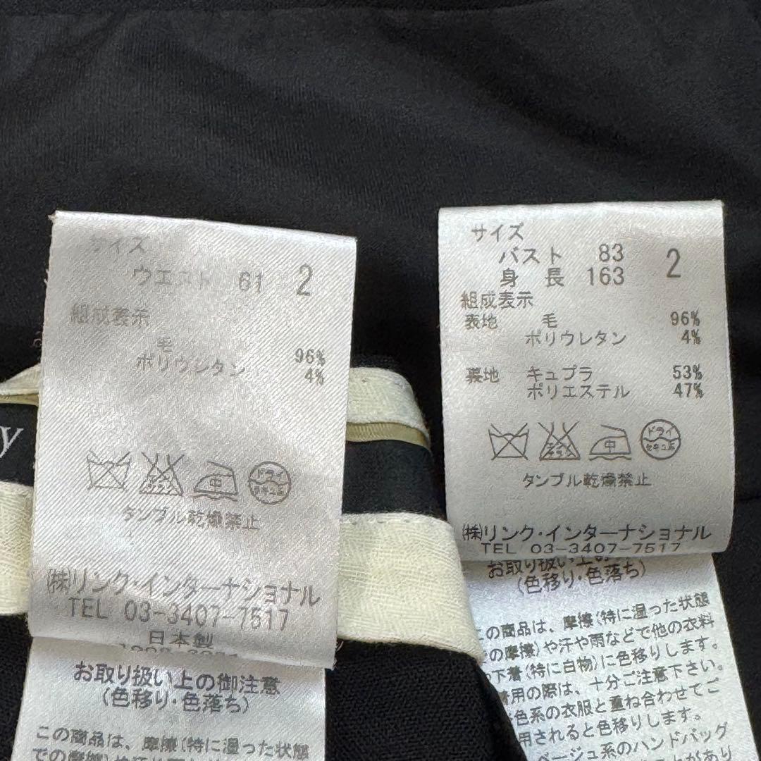 theory セオリー　セットアップ ストレッチ スーツ 黒 M フレア 春夏