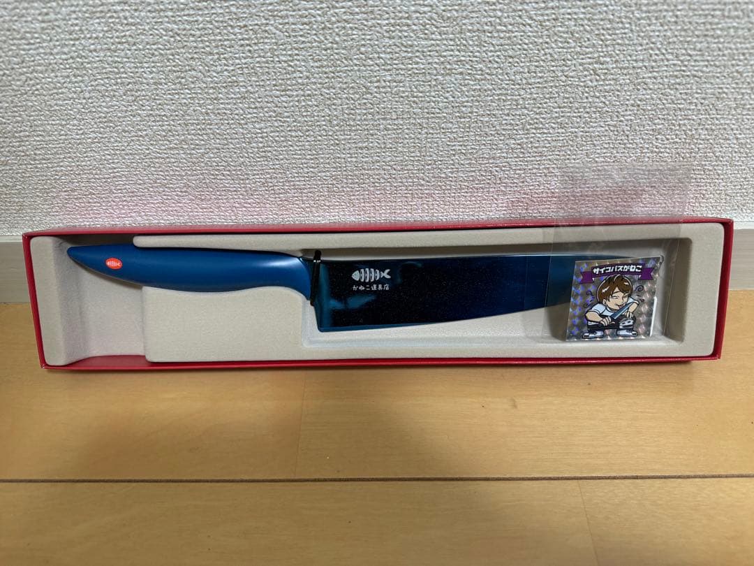 【新品・未使用】きまぐれクック 包丁 きまぐれブルー Bセット かねこ道具店