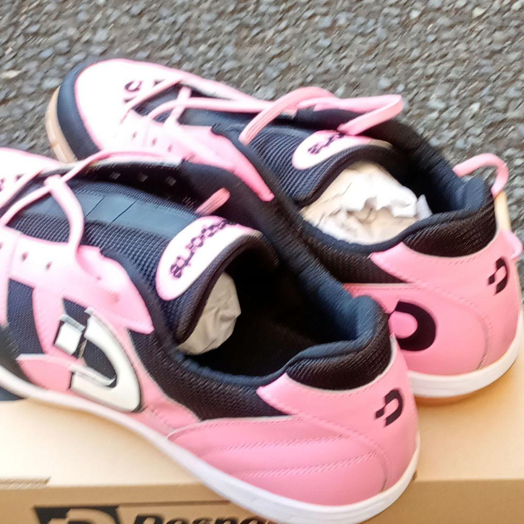 デスポルチ　リオ　28cm