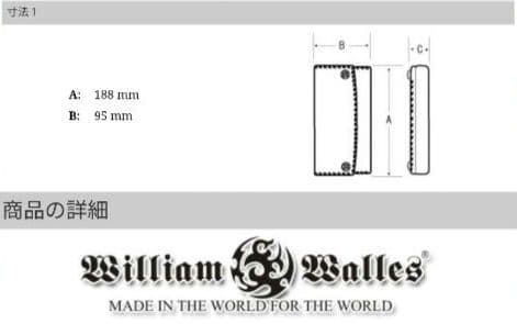 William Walles ウィリアムウォレス長財布