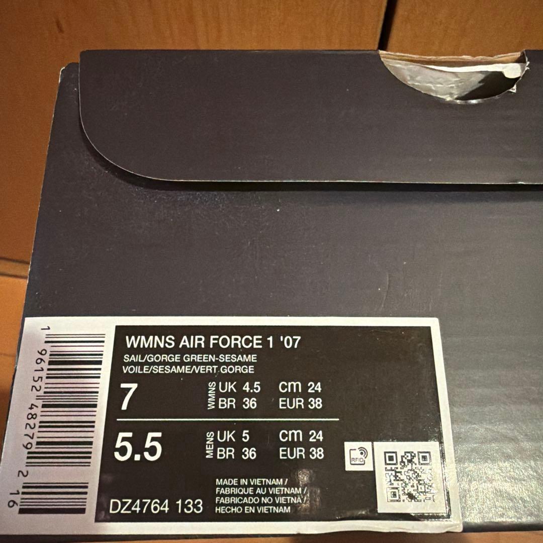 新品　Nike Air Force 1 Low Green and Muslin