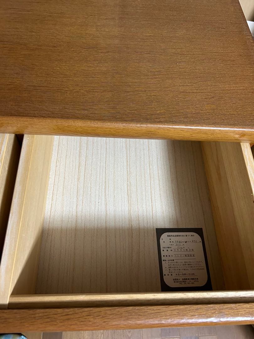 美品　ブラウン木製チェスト 6引き出し　無垢材使用　中もきれいです。天然木超お得