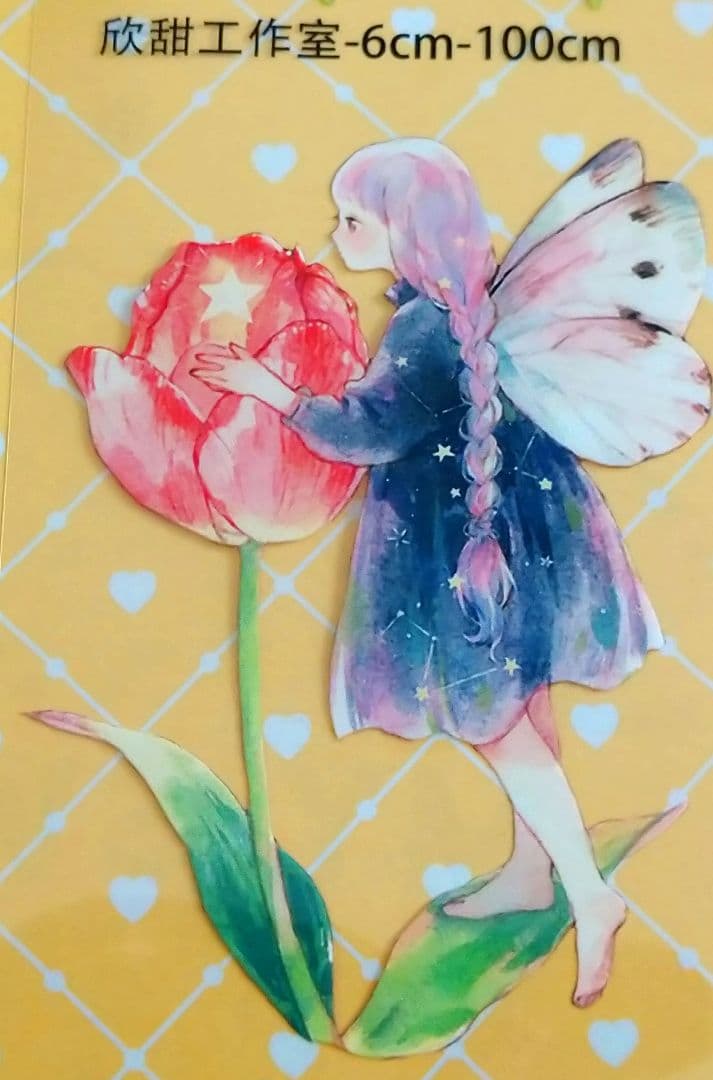 SALE✩J787＃花间仙子(PET)欣甜切り売り海外人物マステ女の子苜暖